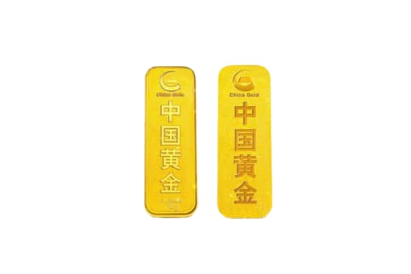长春市榆树上门回收黄金价格