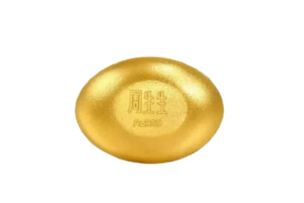 长春市榆树回收黄金豆子